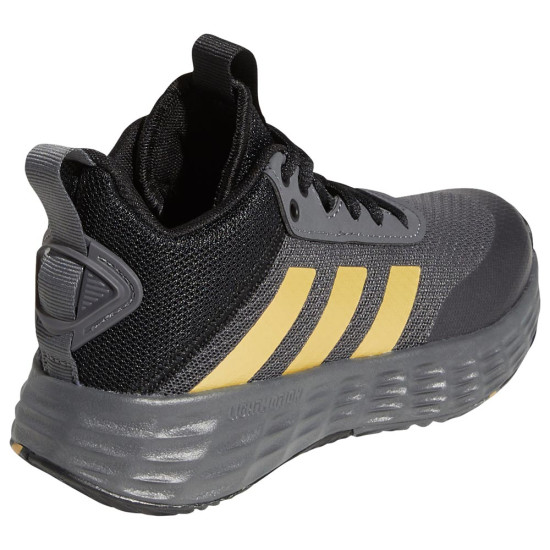 Adidas Ownthegame 2.0 K